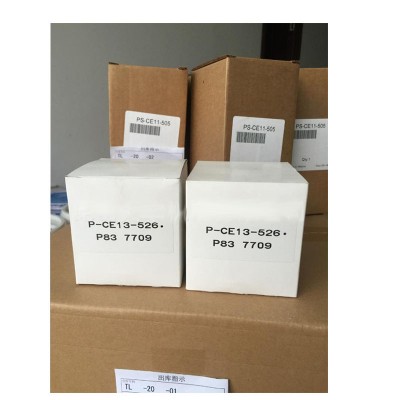 15WK SG/AG oil filter p-ce13-526 for Kobelco air Compressor parts in China