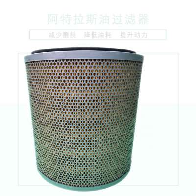 Replace Screw Air Compressor Filter 1630040799