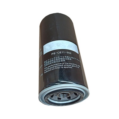 Oil filter PS-CE11-502 for Kobelco air Compressor in China