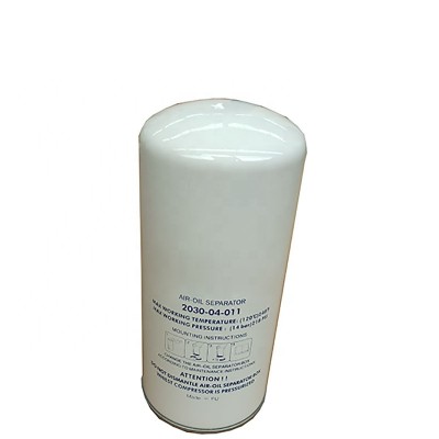 Air compressor oil separator filter 2030-04-011