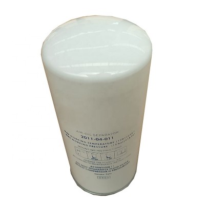 Air compressor oil separator filter 2011-04-011